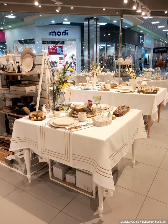 Не удержалась — Куклы Max & Jessi (Любимая подружка): виниловые