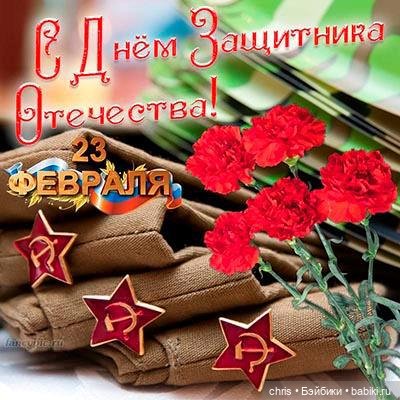 С праздником — Интересные игрушки и фигурки (разное): редкие