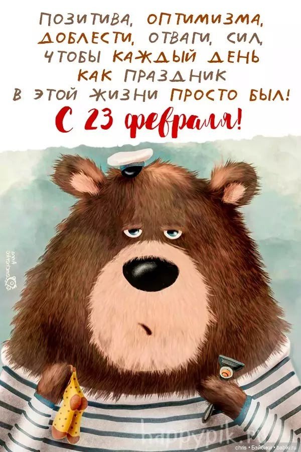 С праздником — Интересные игрушки и фигурки (разное): редкие (фото 7)