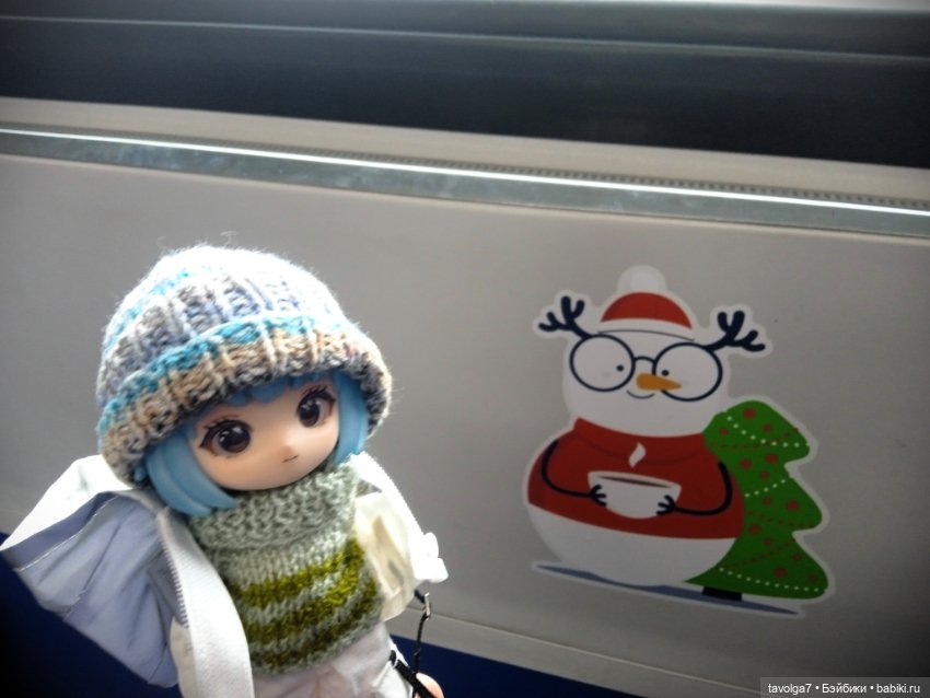 Заговор Ёлок 2025 — Кукольные фестивали и конкурсы: праздники