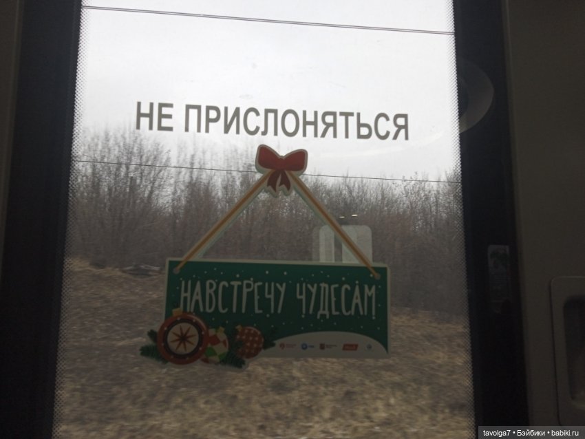 Заговор Ёлок 2025 — Кукольные фестивали и конкурсы: праздники (фото 5)