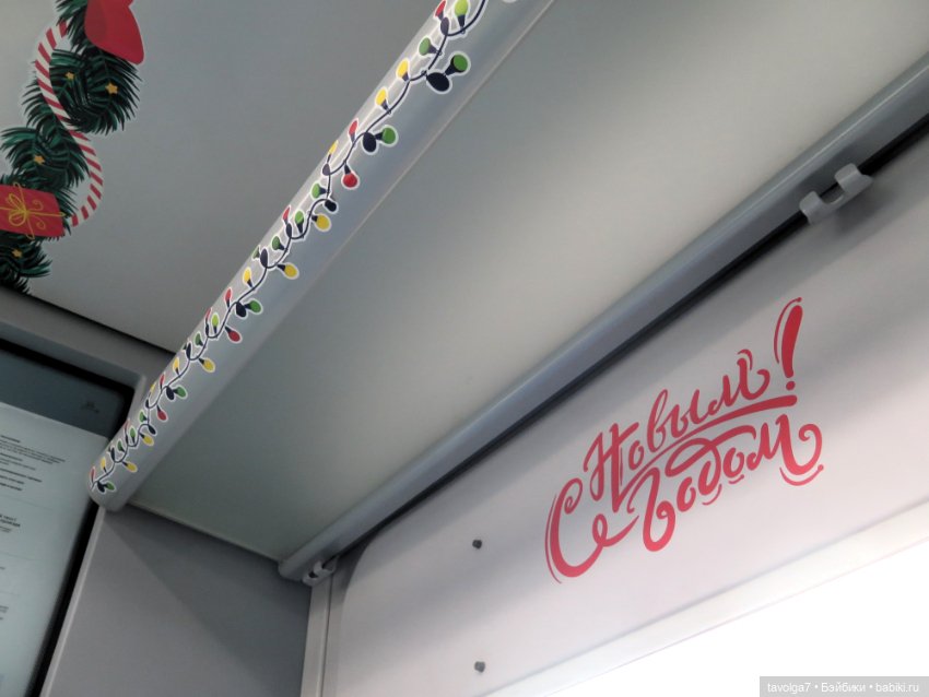 Заговор Ёлок 2025 — Кукольные фестивали и конкурсы: праздники