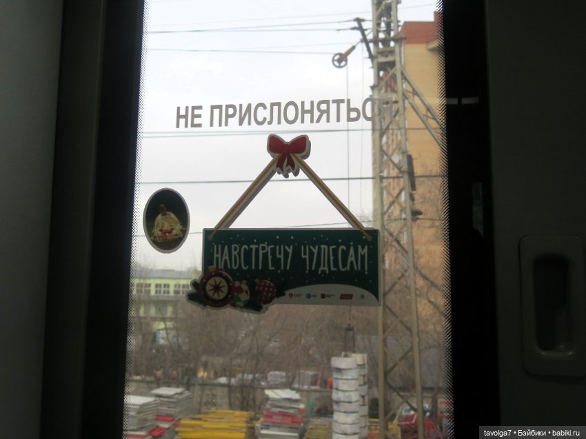 Заговор Ёлок 2025 — Кукольные фестивали и конкурсы: праздники (фото 7)