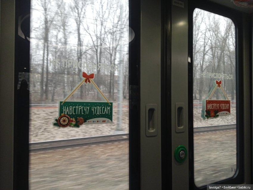 Заговор Ёлок 2025 — Кукольные фестивали и конкурсы: праздники (фото 4)