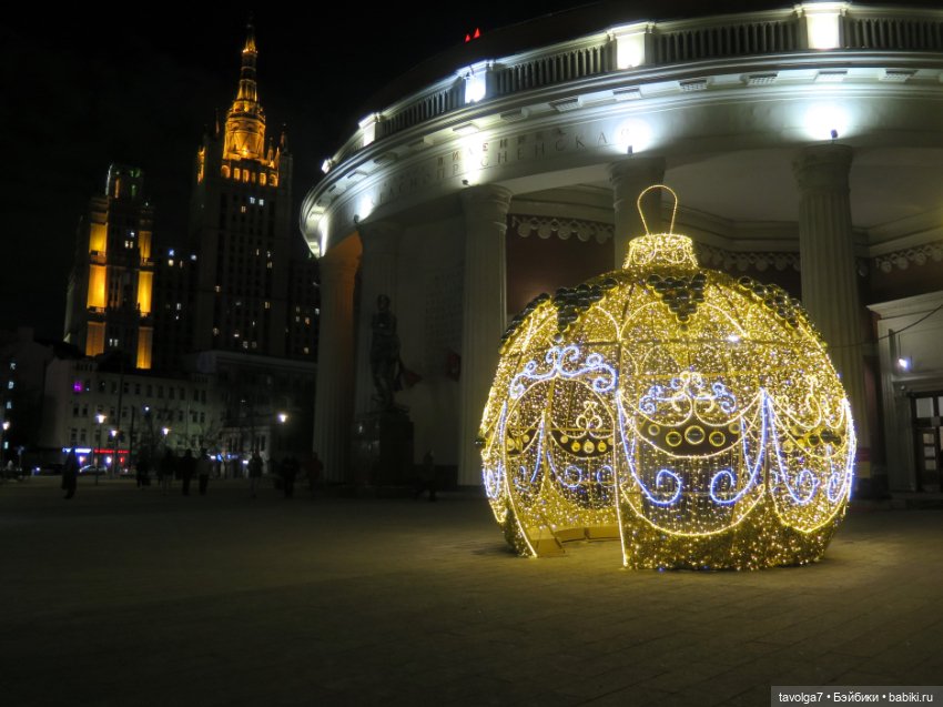 Заговор Ёлок 2025 — Кукольные фестивали и конкурсы: праздники