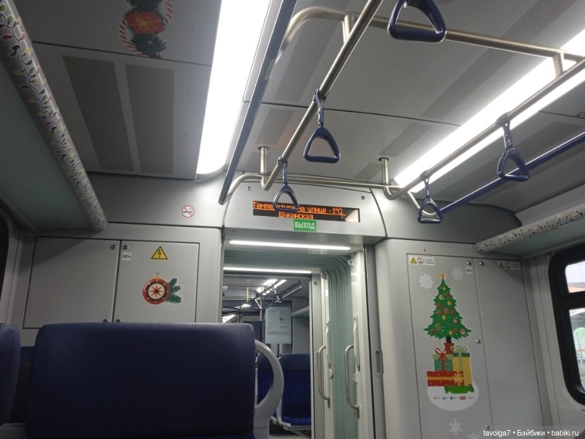 Заговор Ёлок 2025 — Кукольные фестивали и конкурсы: праздники (фото 8)