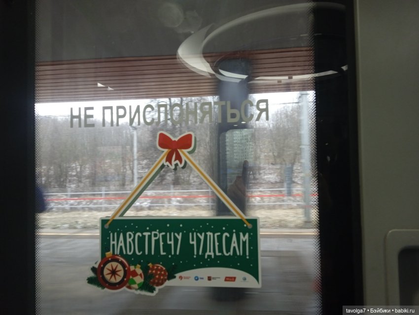 Заговор Ёлок 2025 — Кукольные фестивали и конкурсы: праздники (фото 3)