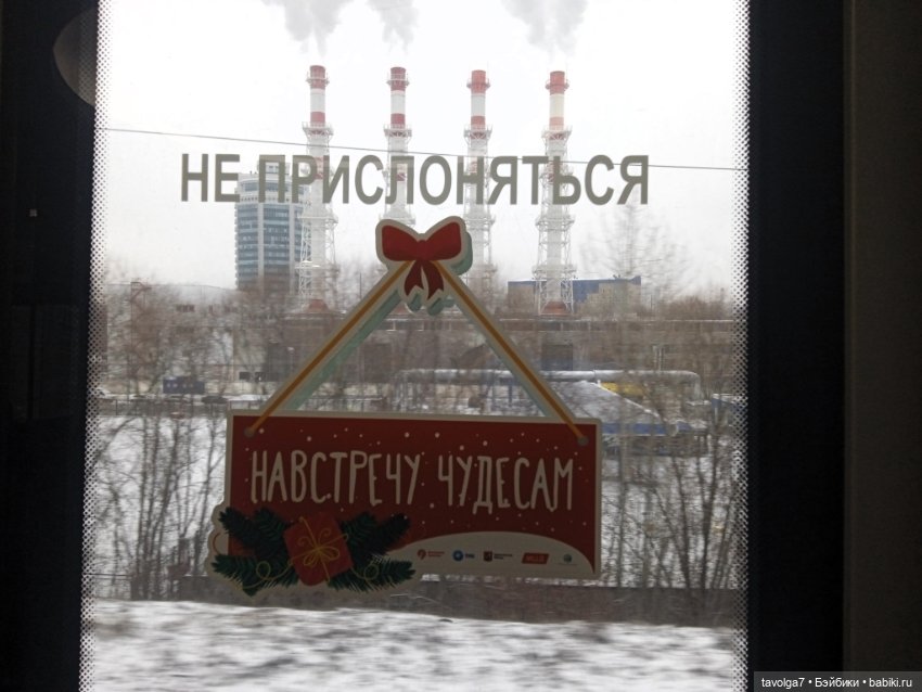 Заговор Ёлок 2025 — Кукольные фестивали и конкурсы: праздники (фото 6)