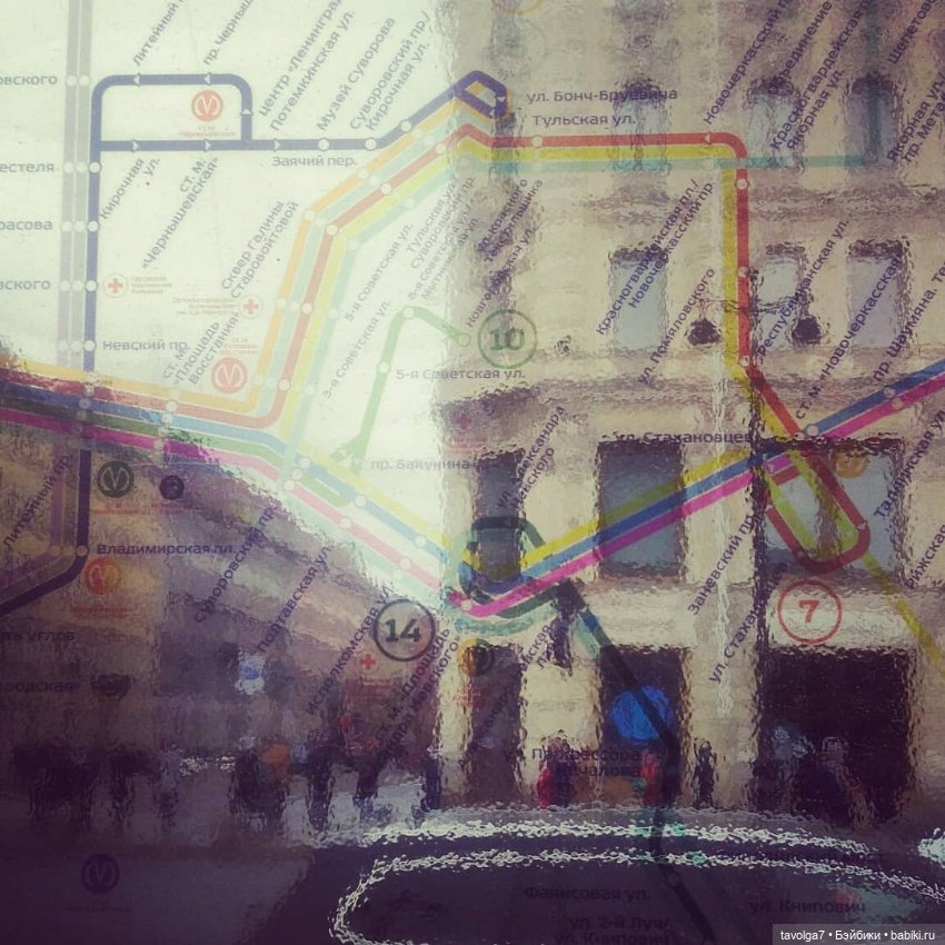 "Граница зимы за границей молитв..." (фото 8)