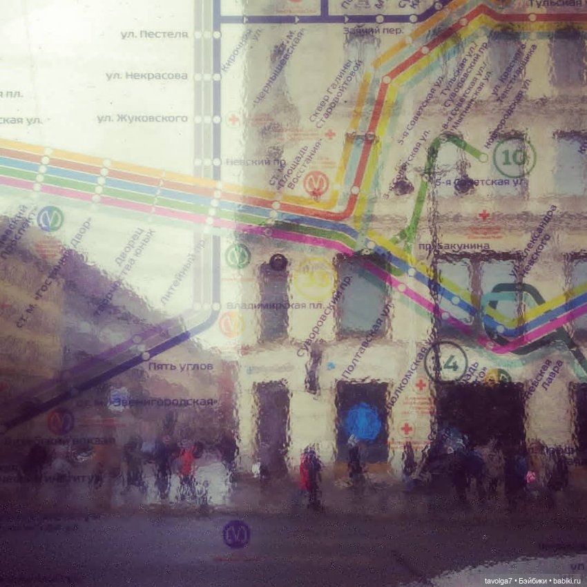 "Граница зимы за границей молитв..." (фото 7)