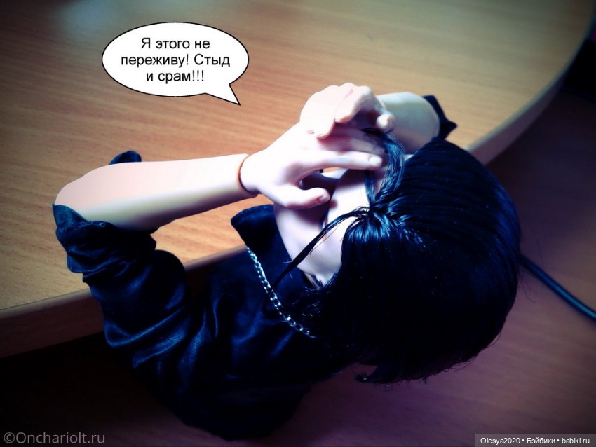 Да что такое этот ваш футбол?! 💬