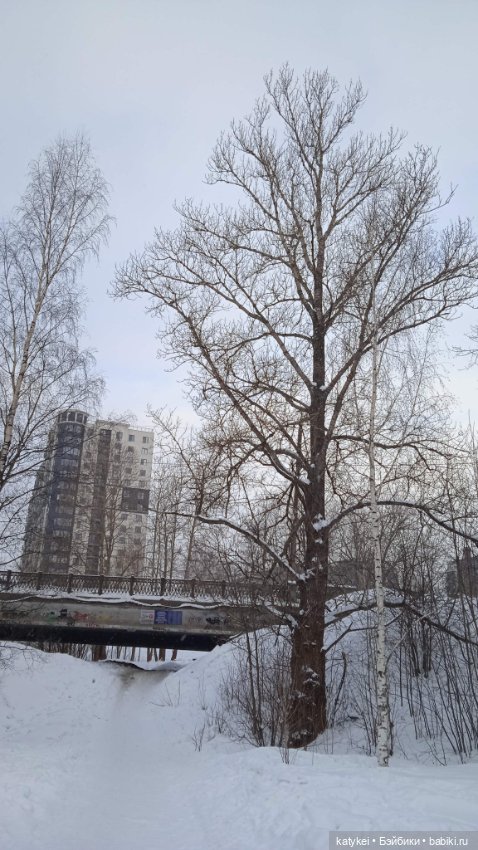 Мурзук — Коллекционные игрушки и фигурки: Lego (фото 7)