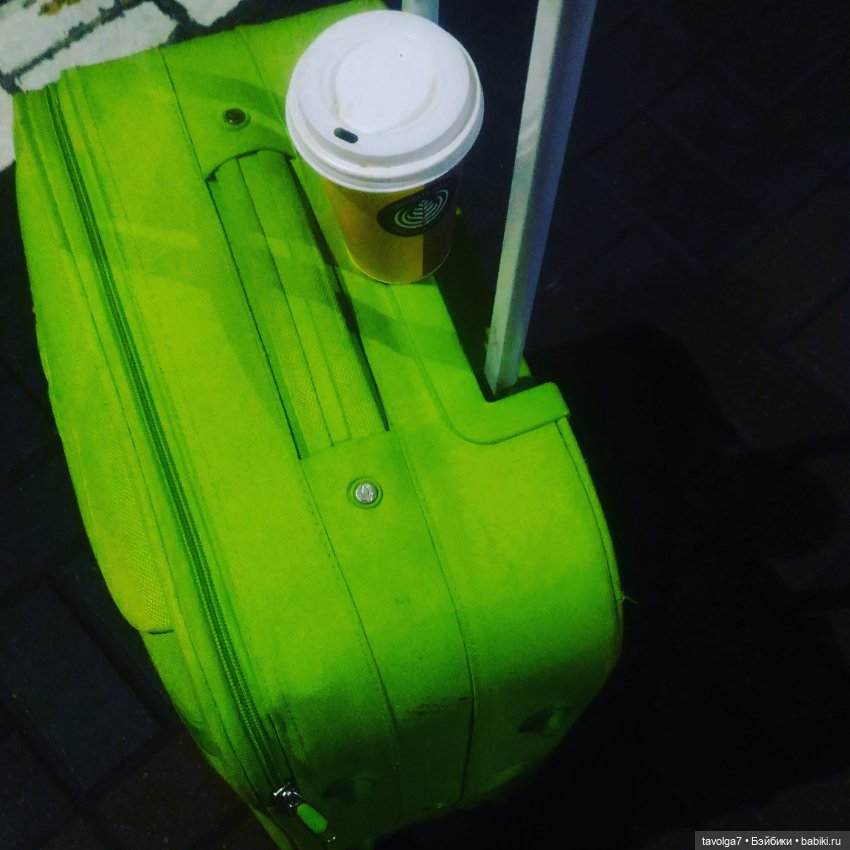 "Семь двадцать один - длина струны между смыслом и смыслом." (фото 3)