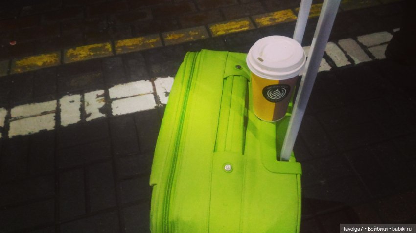 "Семь двадцать один - длина струны между смыслом и смыслом." (фото 4)