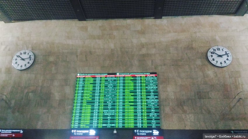 "Семь двадцать один - длина струны между смыслом и смыслом." (фото 2)