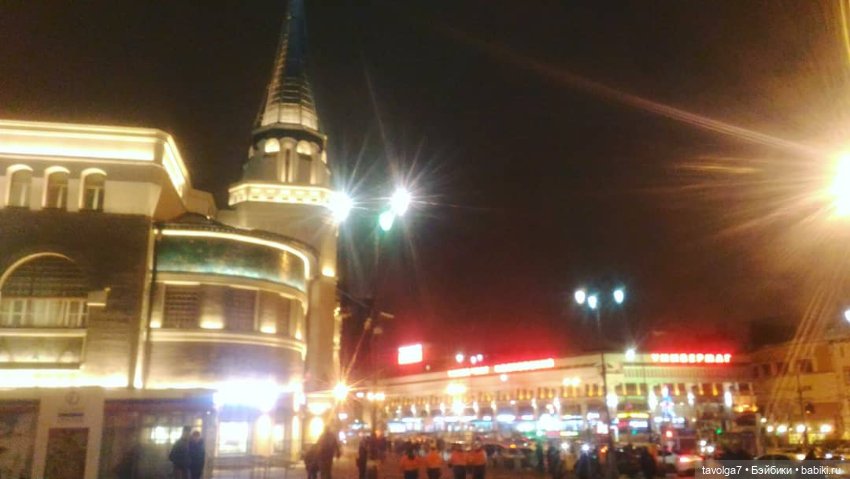 "Семь двадцать один - длина струны между смыслом и смыслом."