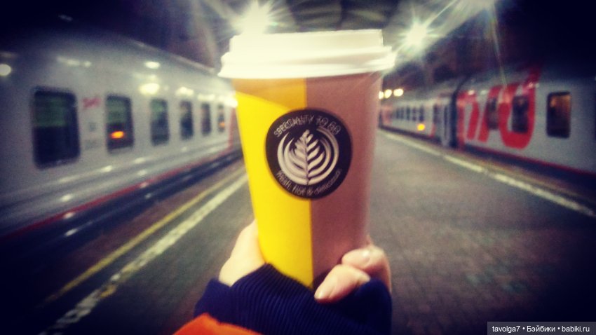 "Семь двадцать один - длина струны между смыслом и смыслом." (фото 5)