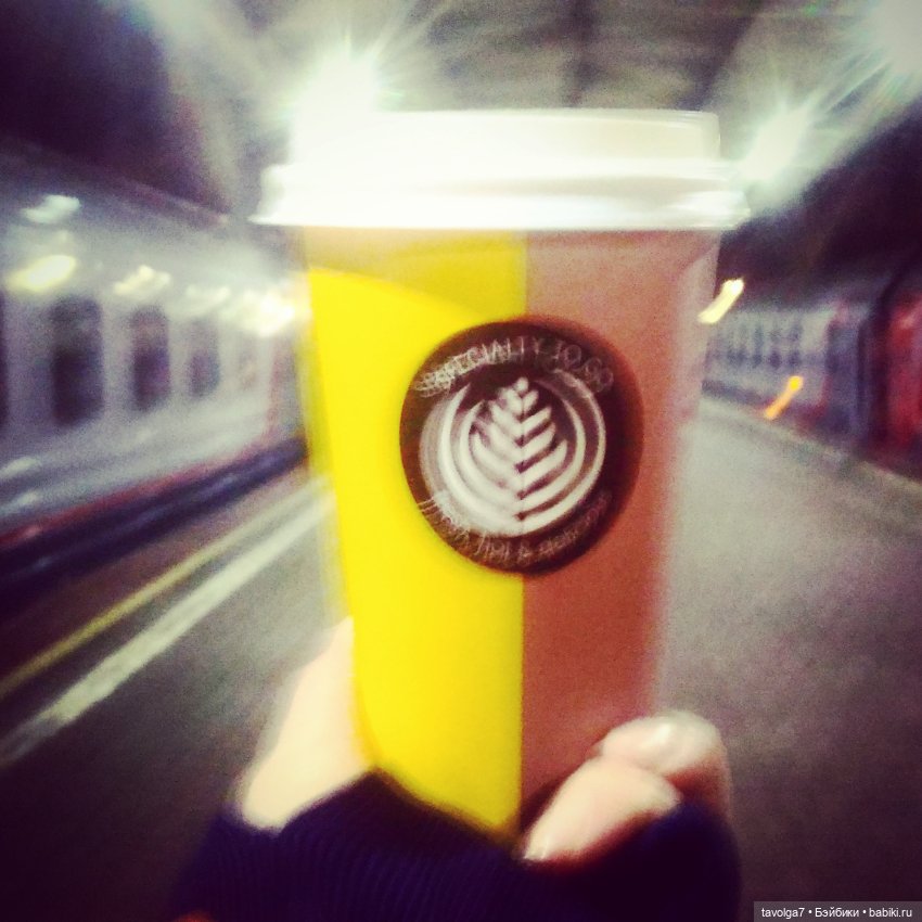 "Семь двадцать один - длина струны между смыслом и смыслом." (фото 6)