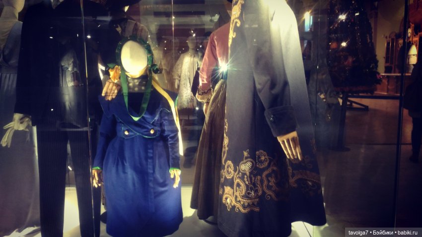 "Семь двадцать один - длина струны между смыслом и смыслом."