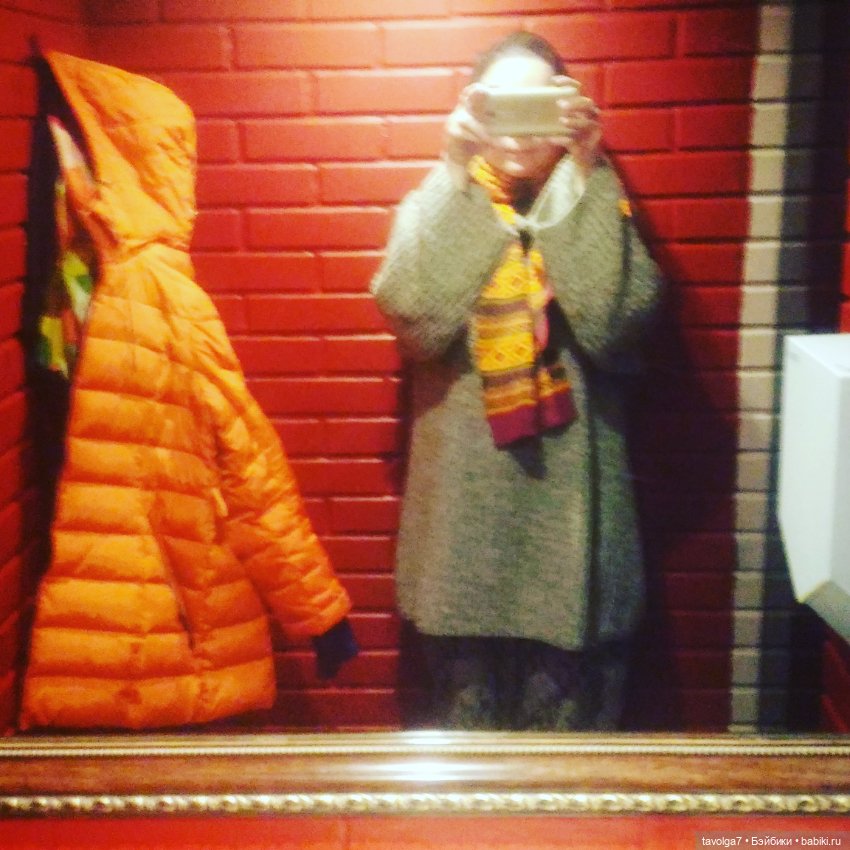 "Семь двадцать один - длина струны между смыслом и смыслом."