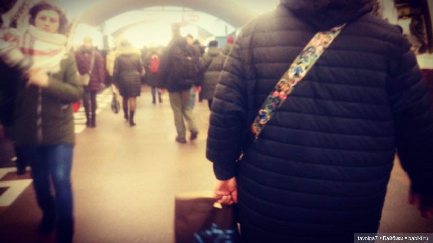 "Семь двадцать один - длина струны между смыслом и смыслом." (фото 10)