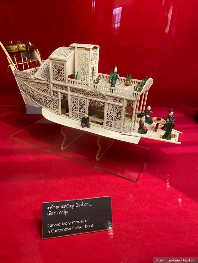 Национальный музей в Бангкоке