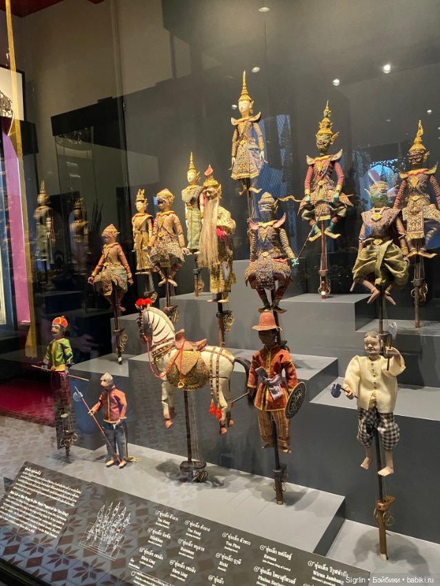 Национальный музей в Бангкоке