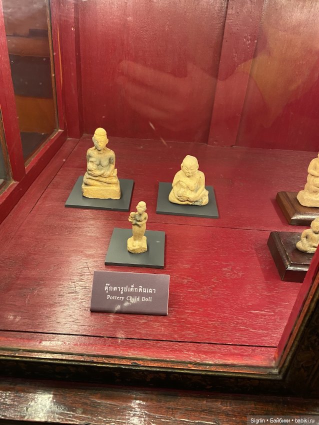 Национальный музей в Бангкоке