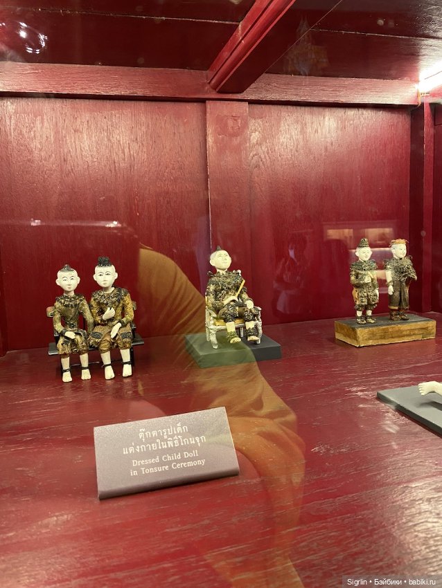 Национальный музей в Бангкоке