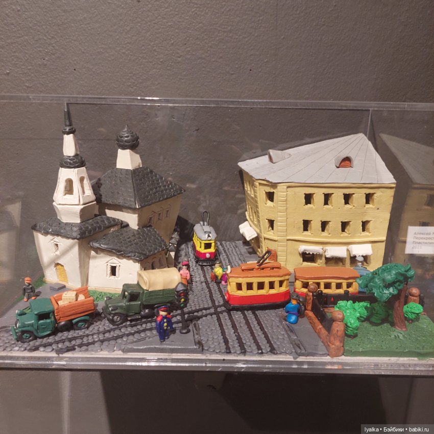 Миниатюра из пластилина — Интересное и необычное: фотоподборки