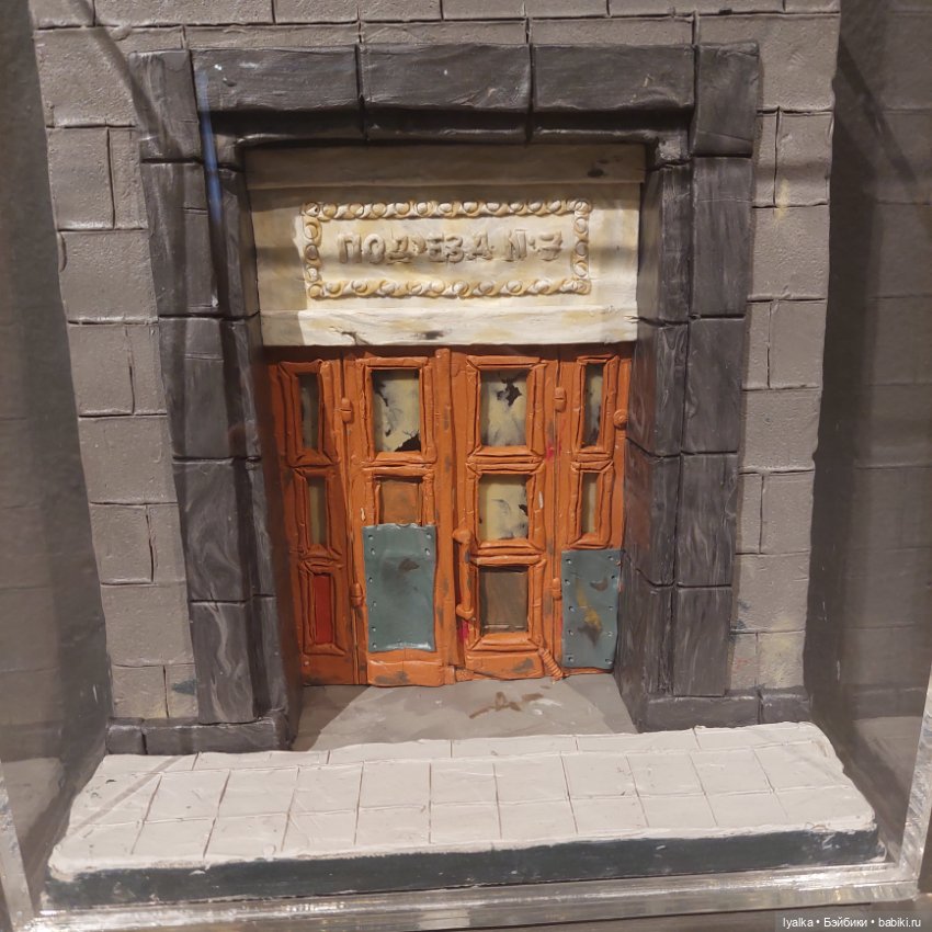 Миниатюра из пластилина — Интересное и необычное: фотоподборки