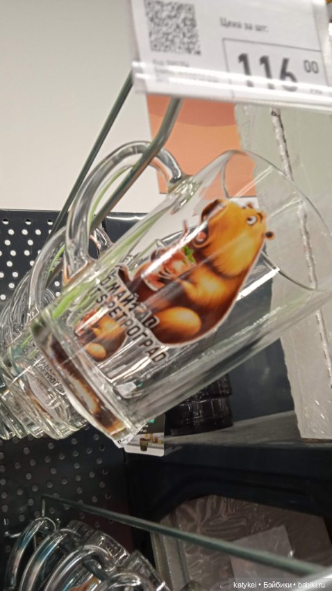 Приключения бордовой машинки зимой