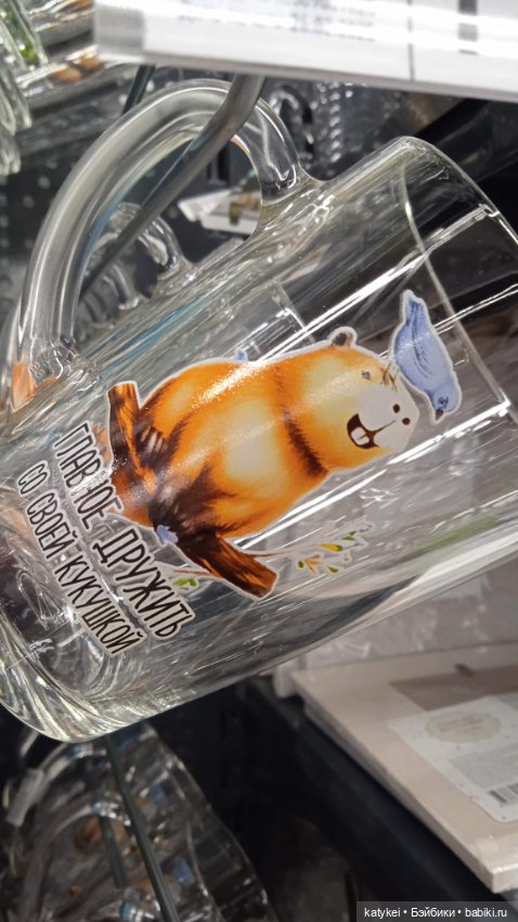 Приключения бордовой машинки зимой