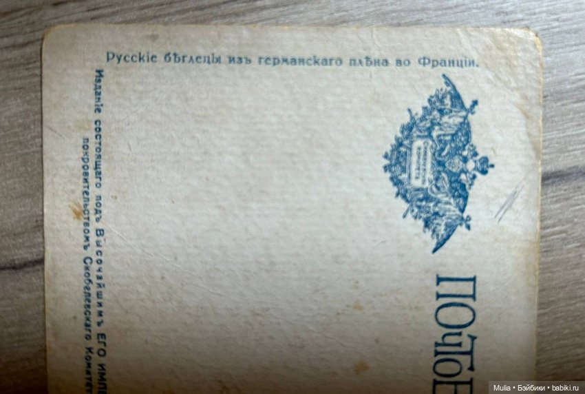 Идет солдат по улице — Антикварные куклы Jumeau (Жюмо): Tete Jumeau (фото 8)