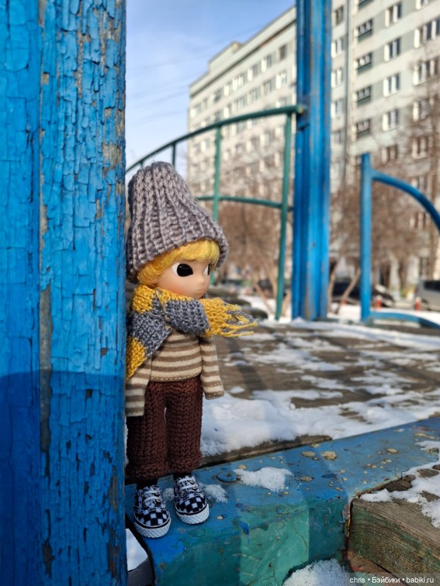 С первым днем весны ! Гибрид . Прогулка