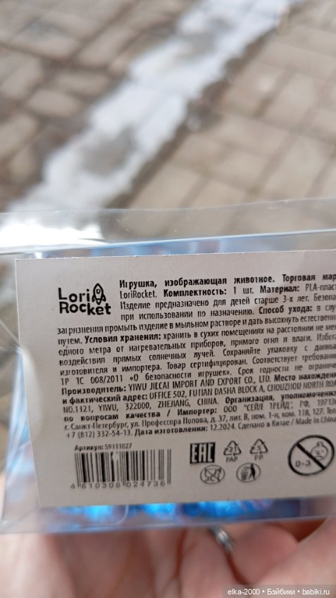 Голубой, голубой или день котиков (фото 4)