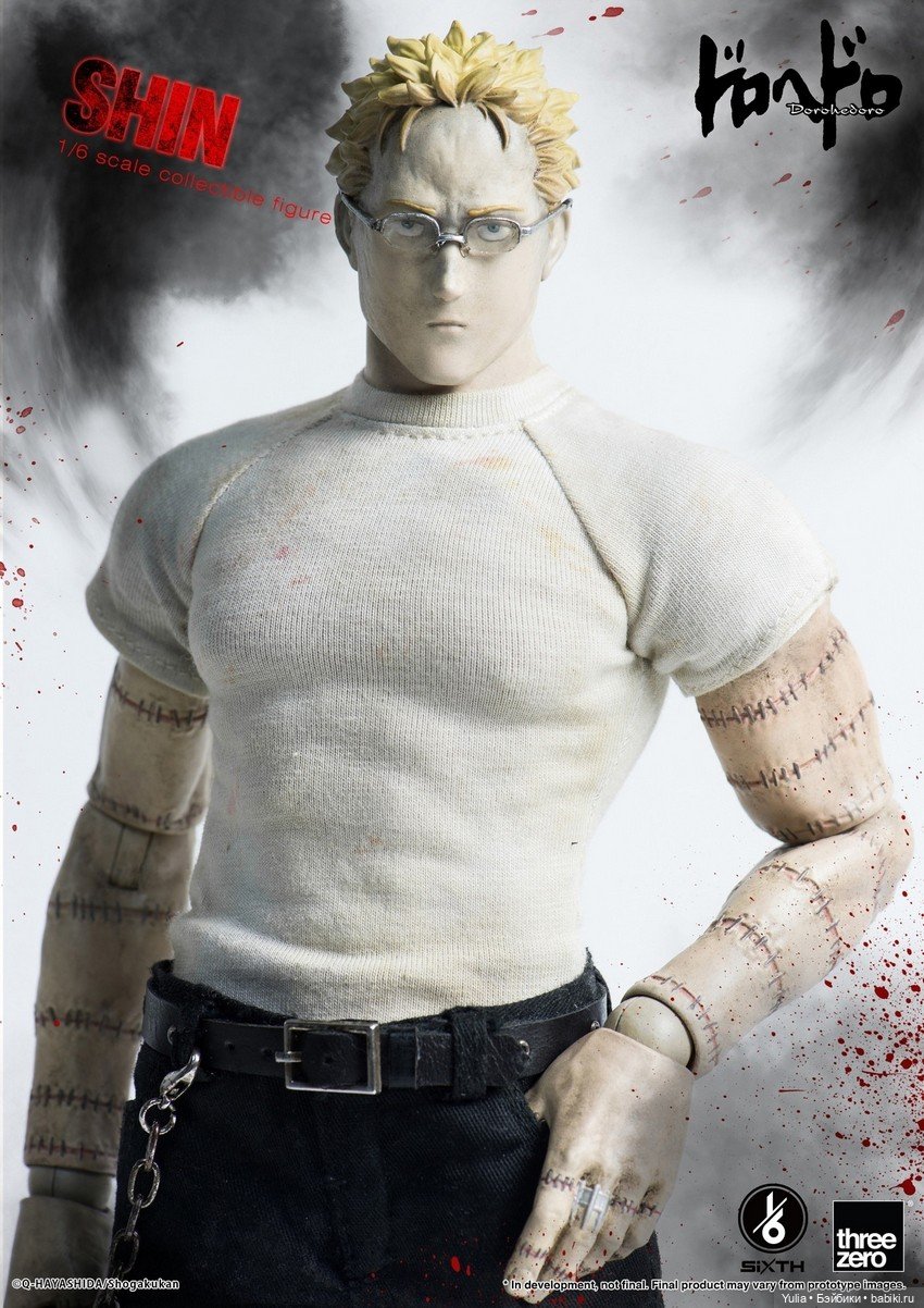 Threezero - перевыпуск фигурок Каймана и Сина (фото 3)