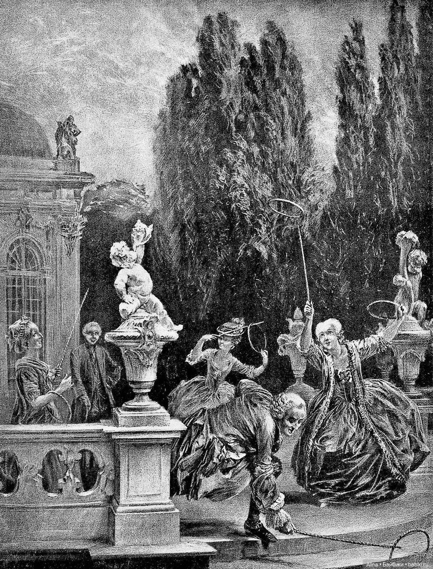 Серсо — Интересное обо всем: поздравления (фото 2)