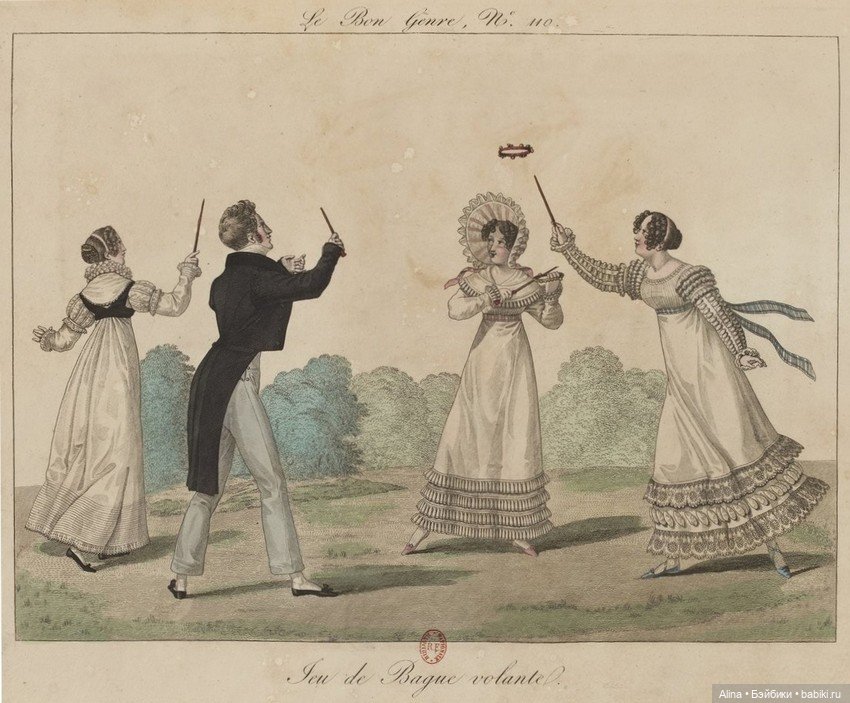 Серсо — Интересное обо всем: поздравления (фото 3)