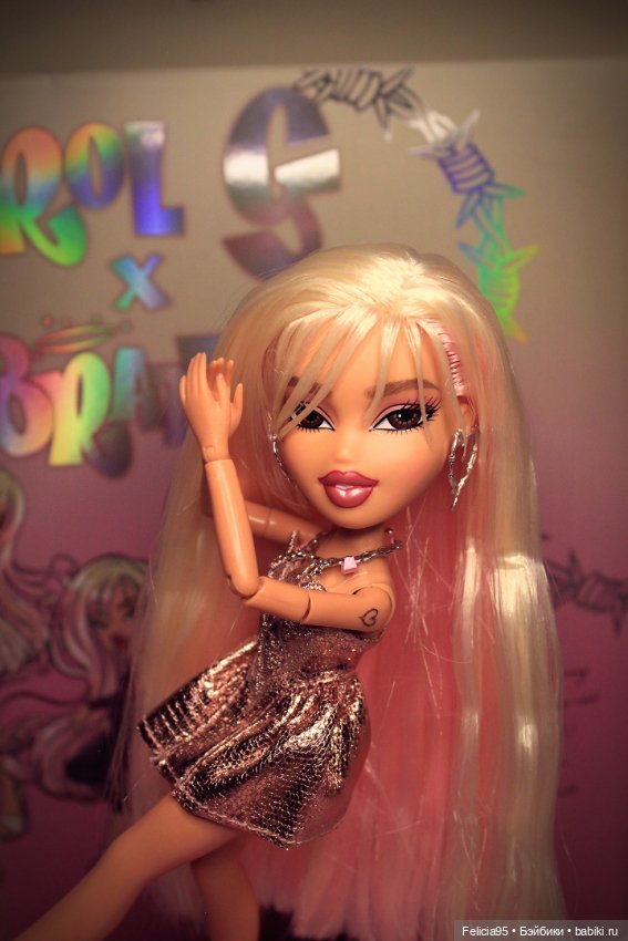 У меня появилась Bratz!) Karol G (фото 2)