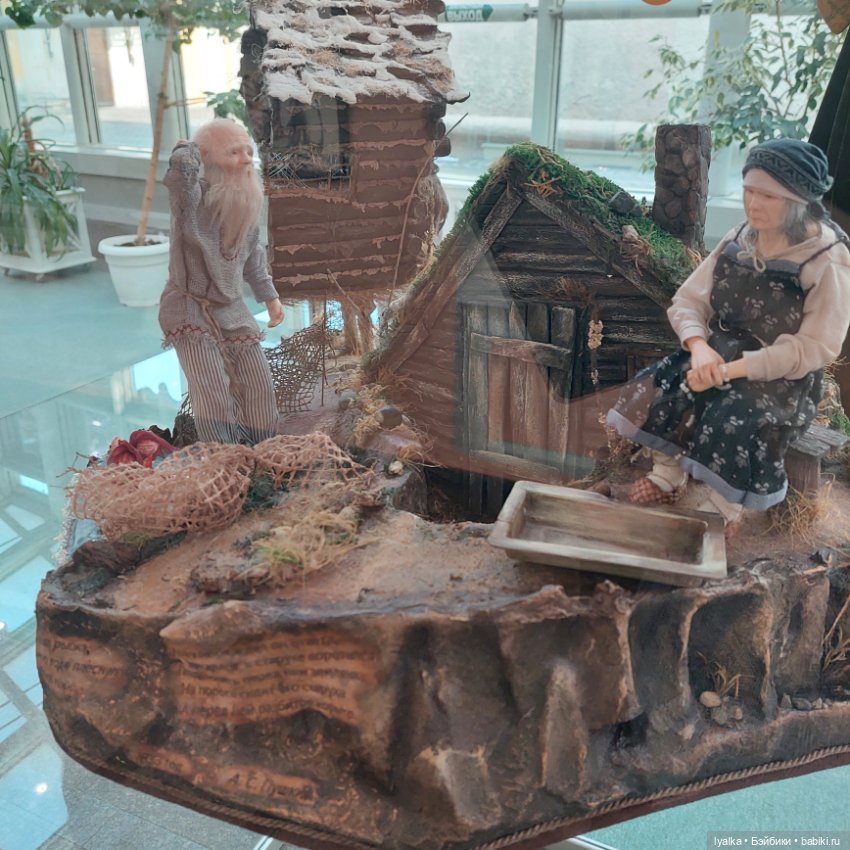 В гости к Пушкину — Интересное и необычное: фотоподборки