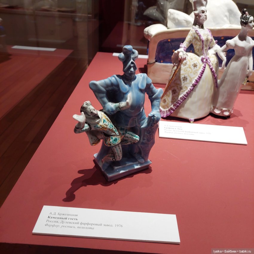 В гости к Пушкину — Интересное и необычное: фотоподборки