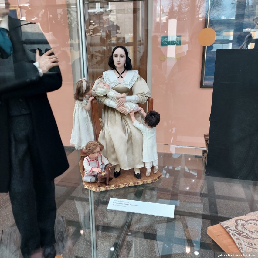 В гости к Пушкину — Интересное и необычное: фотоподборки