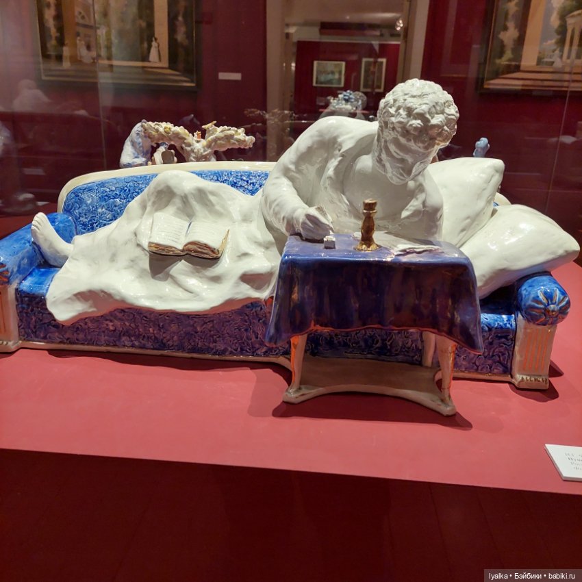 В гости к Пушкину — Интересное и необычное: фотоподборки