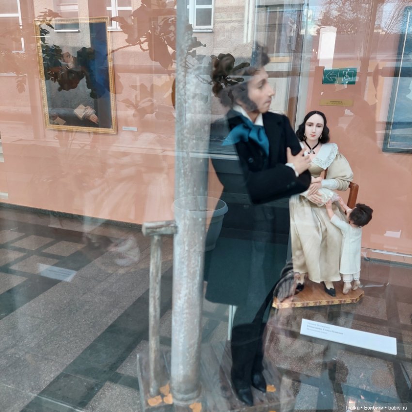 В гости к Пушкину — Интересное и необычное: фотоподборки