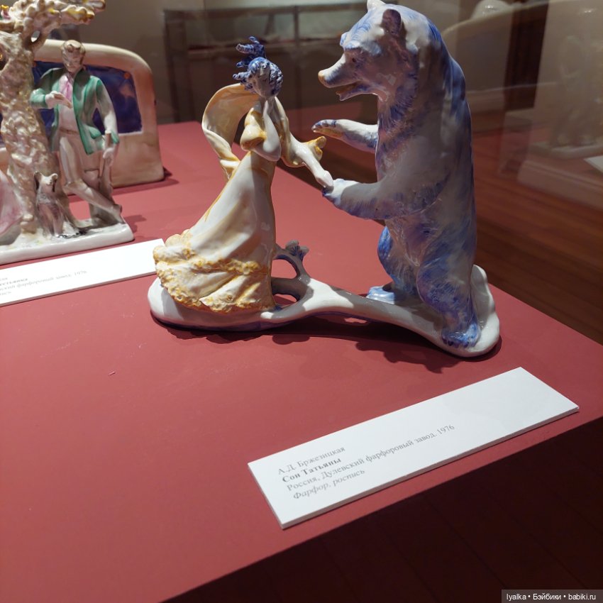 В гости к Пушкину — Интересное и необычное: фотоподборки