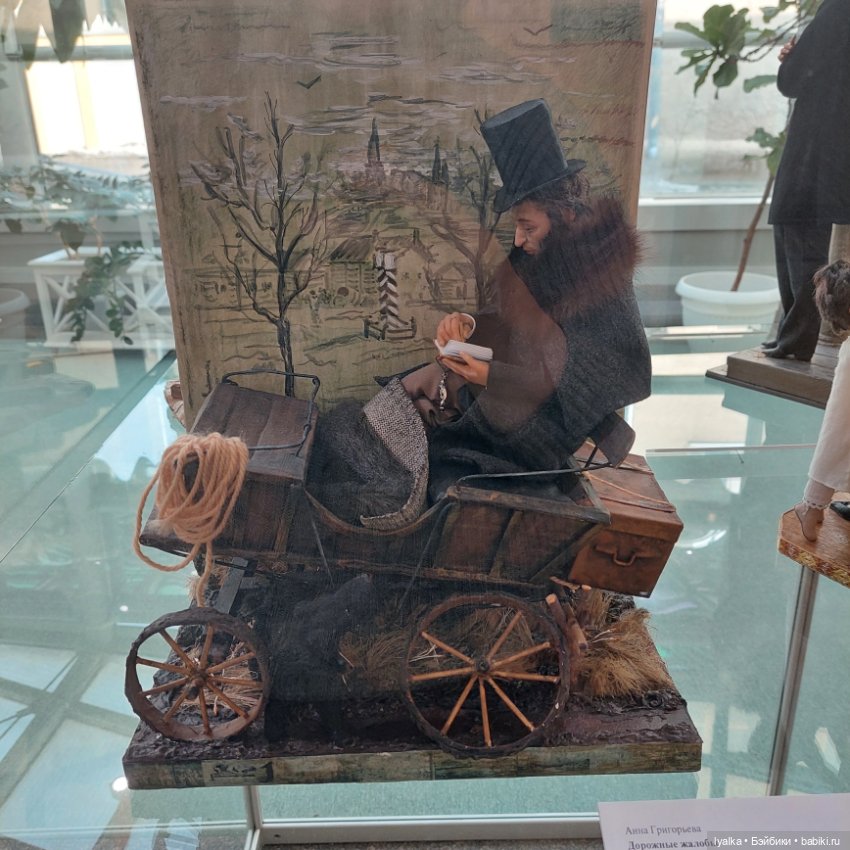 В гости к Пушкину — Интересное и необычное: фотоподборки