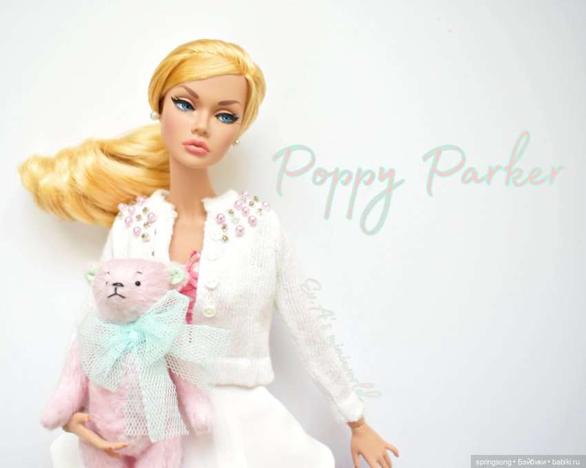 ✨Волшебный мир вселенной Poppy Parker✨