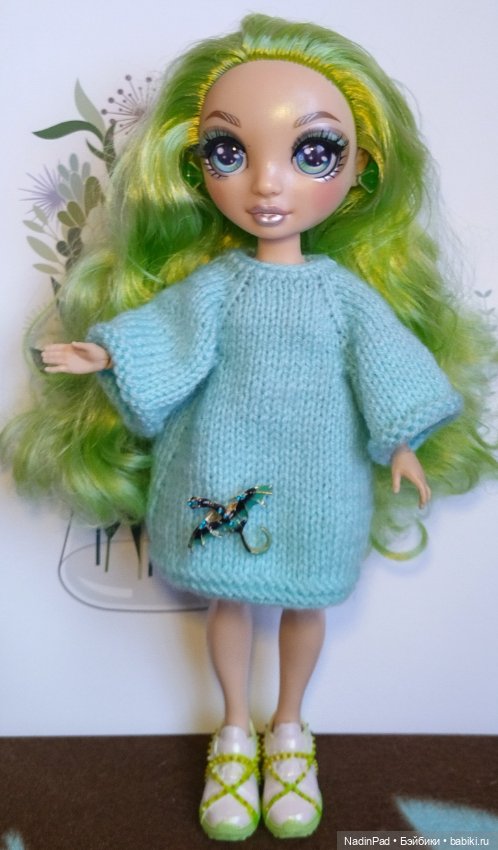 Уютное платье — Куклы Rainbow High (Рейнбоу Хай