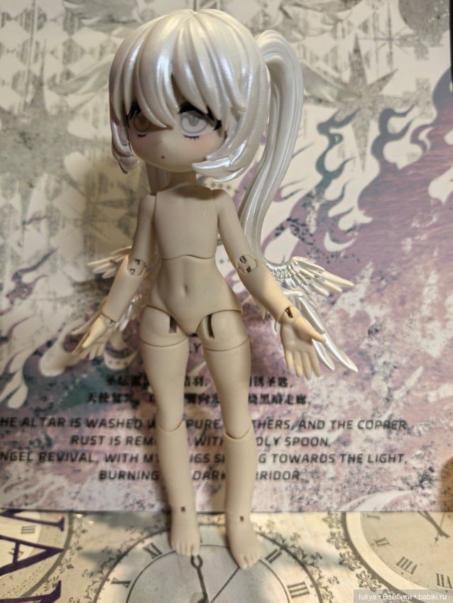 Белый ангел — Куклы Simontoys и Come4Free (Blind Box): Teennar